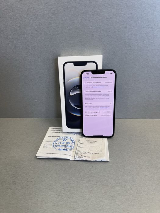 Продавам iPhone 16e 4 цикъла