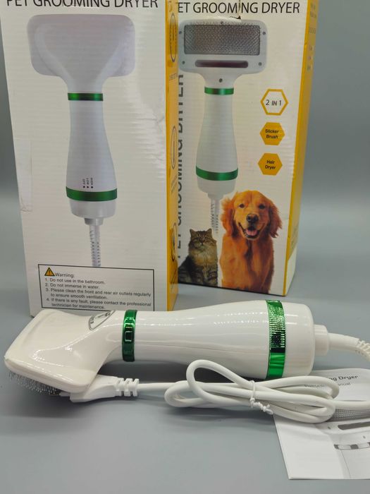 2в1 сешоар-четка за кучета/котки– сушене и разресване едновременно