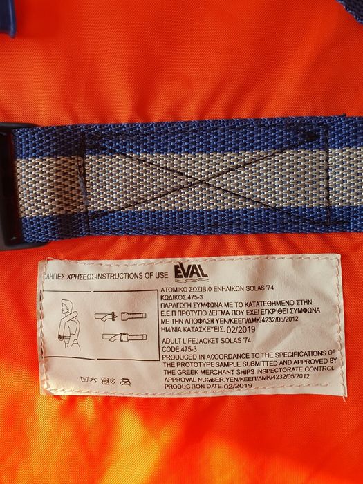 Masca snorkeling - NOUĂ