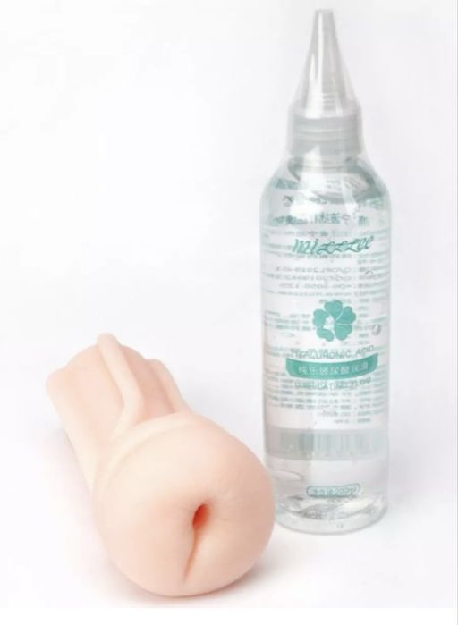 Кукла для собак 13см высота