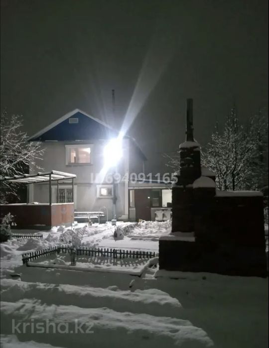 Продается частный дом