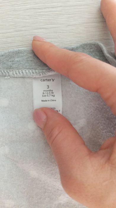 Теплые, флисовые комбинезоны от 0 - 3 до 6 месяцев