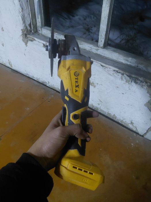 Электронной балгарка