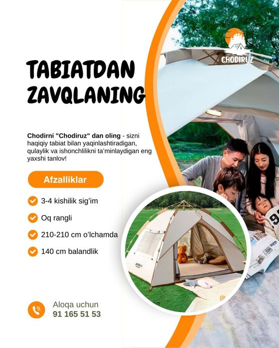 Chodir ijara 60.000 so'm I Палатка на прокат 60.000 so'm