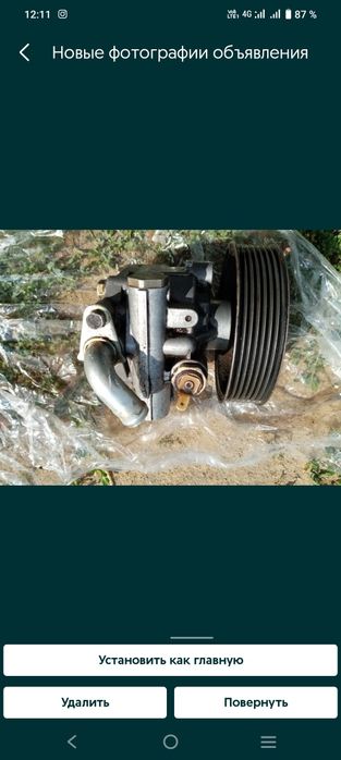 Продам рулевой рейка