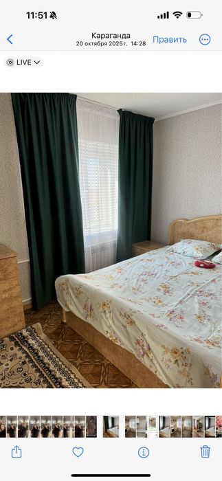 Продается двухкомнатная квартира