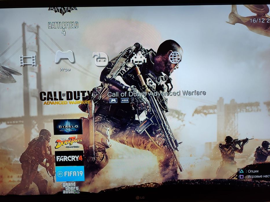 Продам PS3 с играми