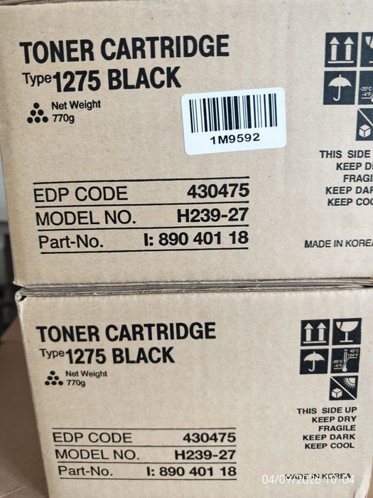 Toner Ricoh 1275, negru (black), original