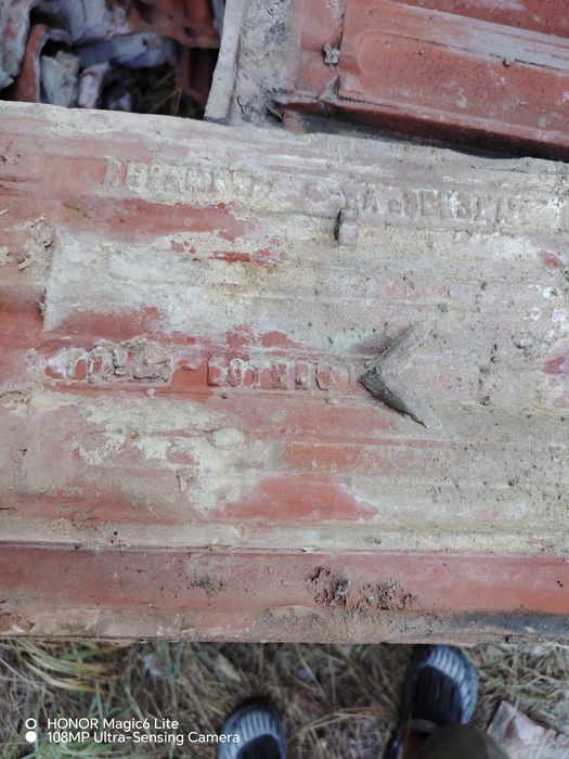 Керемиди втора употреба