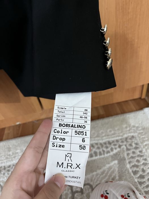 Сатылады, 1рет кана киілген