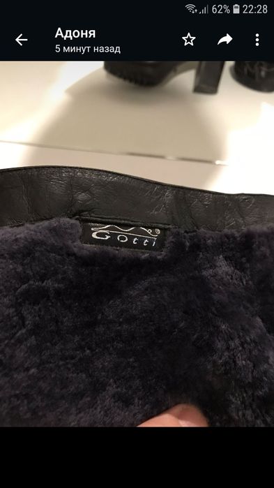 Сапоги зимние... 38 размер