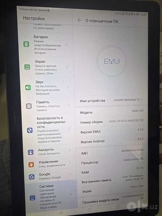 huawei planshet