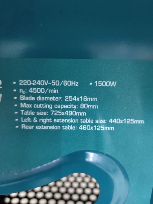 Продается церкулярный станок