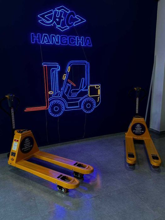 Вилочные погрузчики Hangcha (кара, автокара)