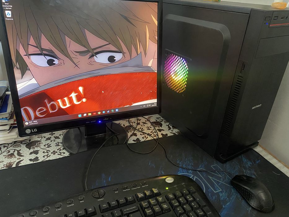 Компьютер срочно келсб беремен