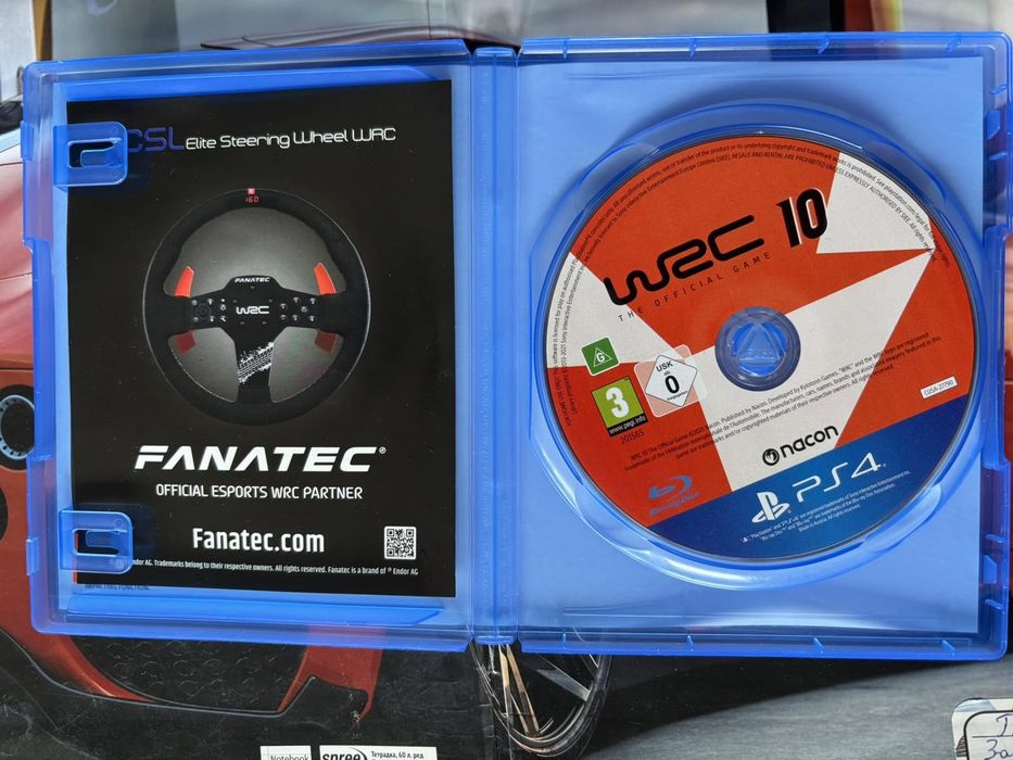 Игра за PS4 God of War Remastered