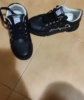 Дамски,готини сникърси