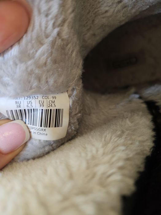 Зимние сапоги на мальчика