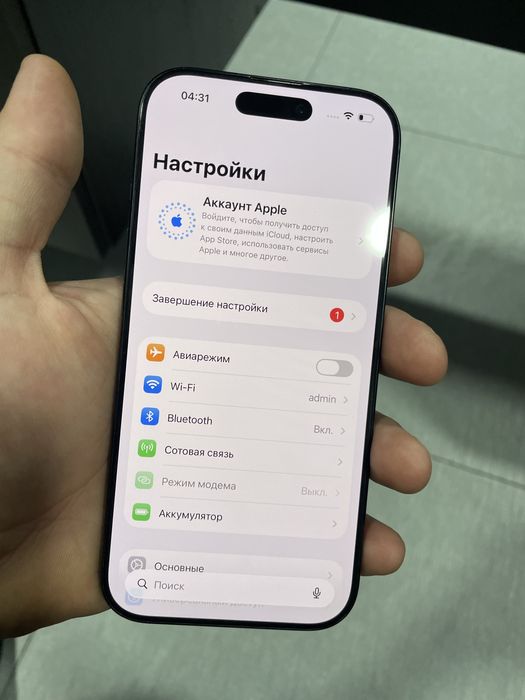 Iphone 16pro 256gb в отличнем состоянии цена 870$