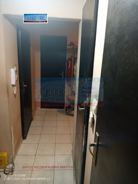 Продава се Многостаен апартамент в София, Овча купел 1 - 117 кв.м за 1134 €/кв.м - Снимка #5