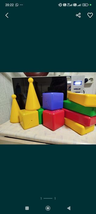 Продам игрушки игрушки