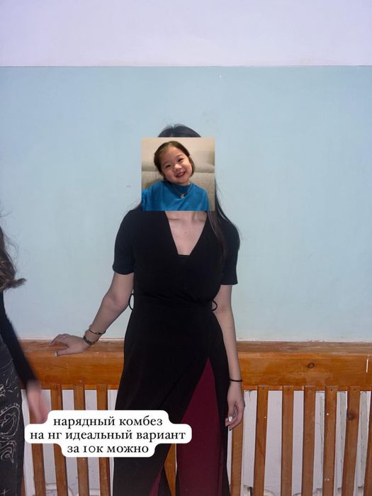 одежды женские, город семей