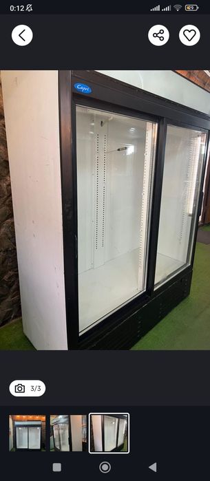 Ветреный холодильник