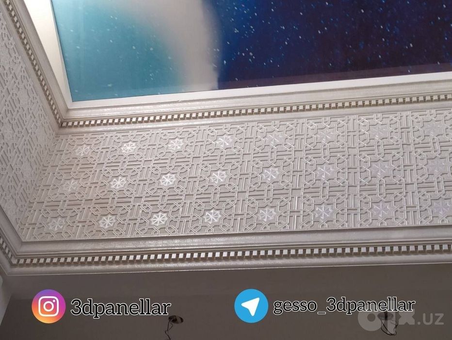 Гипс 3 Д панеллар