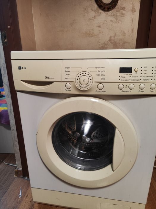 Продам б/у lg 5 kg