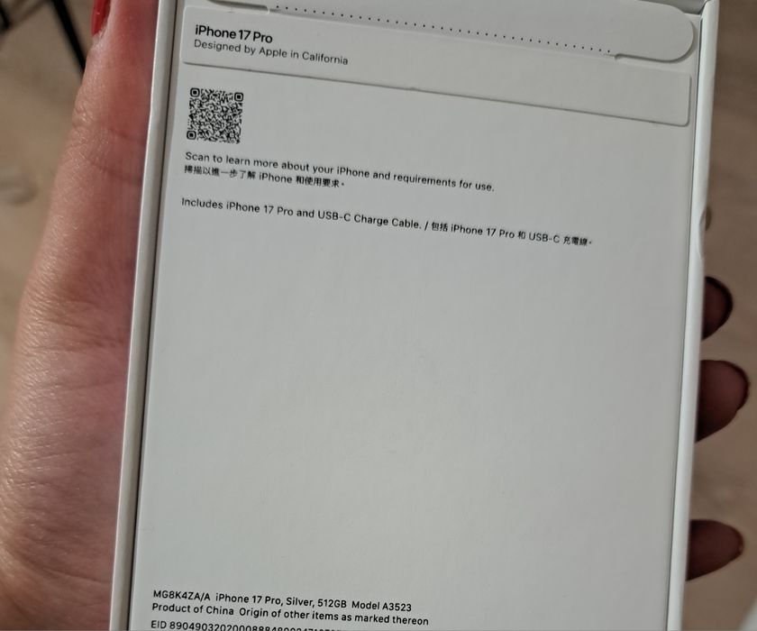 Iphone 17 pro, silver, 512 gb