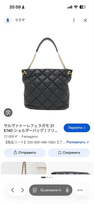 Продаються  salvadore ferragamo