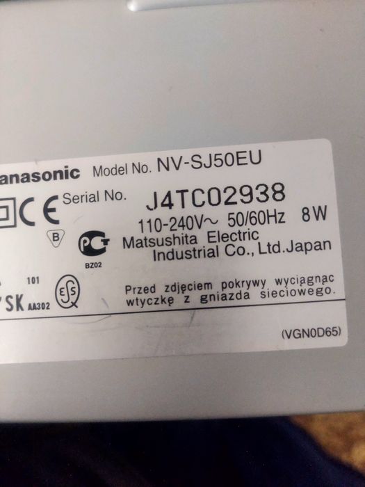 Продам видео плеер.