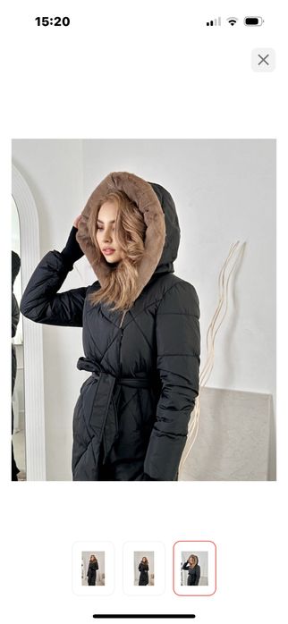 Продам куртку срочнооо