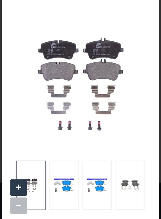 Предни накладки АТЕ Мерцедес