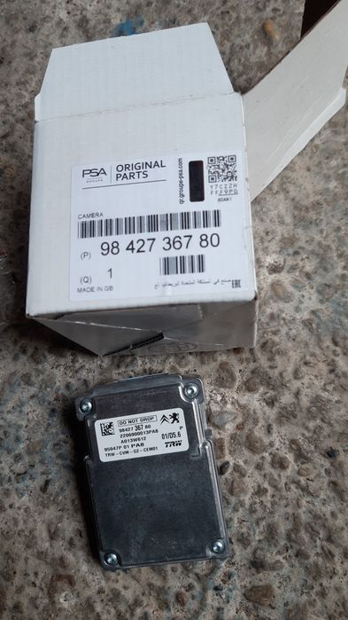 camera frontala de asistență de pe parbriz.radar distronic