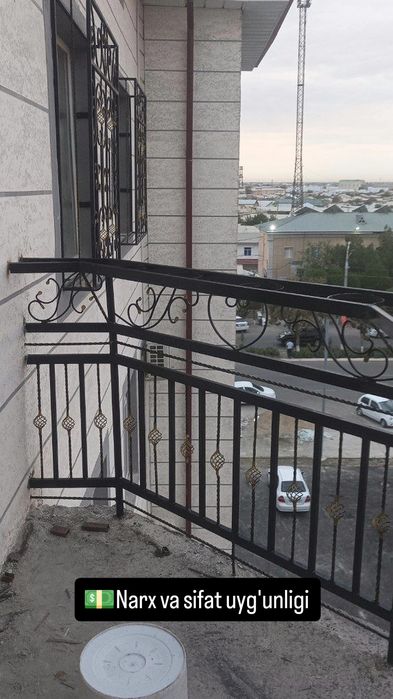 Reshotka, panjara, rishotkalar