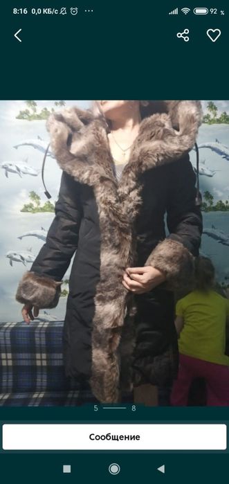 Продам пихору из Германии