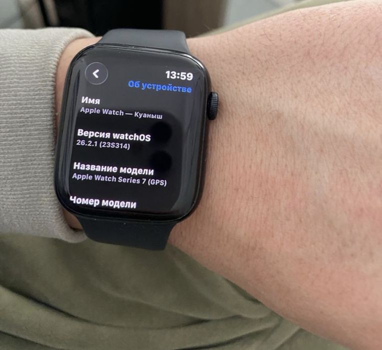 iphone 11 в идеале