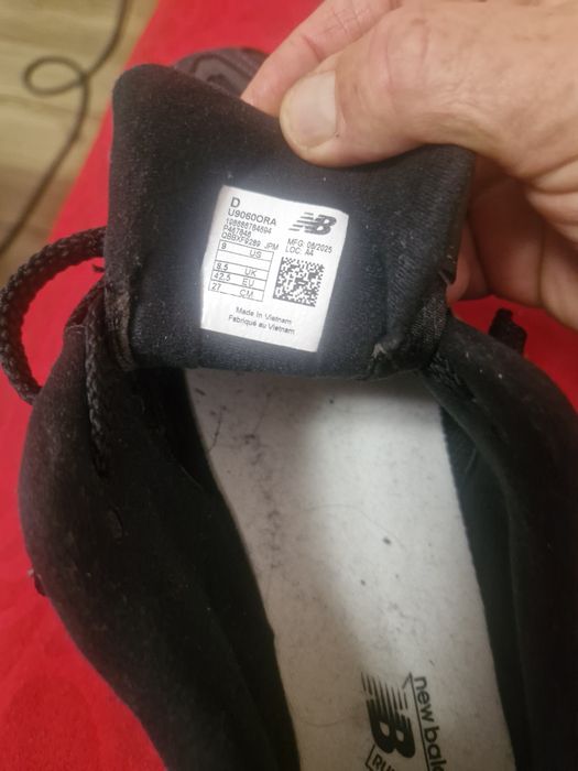 Продават се мъжки маратонки New Balance