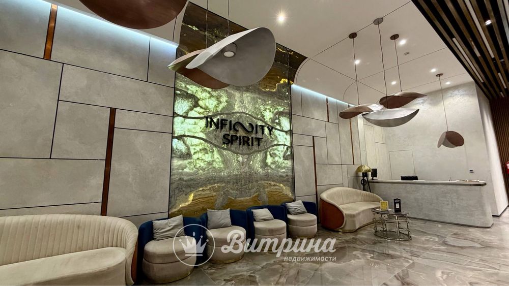 3 комнатная квартира ЖК Infinity(Spirit blok)по СУПЕР ГОРЯЩЕЙ ЦЕНЕ