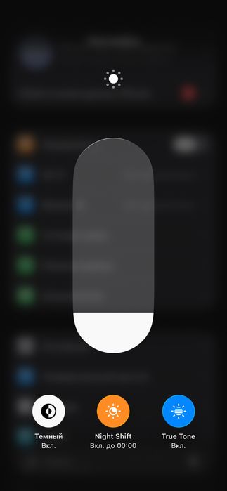 iphone 14 6/128gb обмен!!!