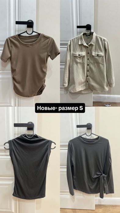 Женская одежда новые и б/у