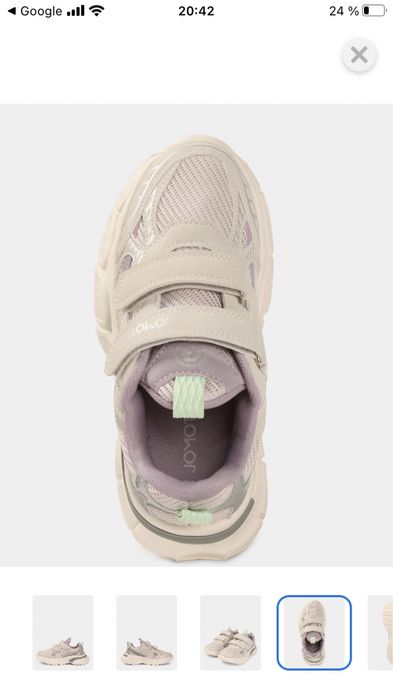 Новые. Стильные кроссовки. Скидка %