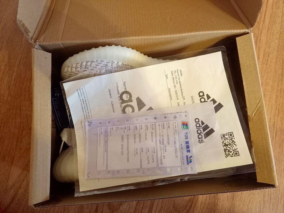 Adidas Yeezy boost 350