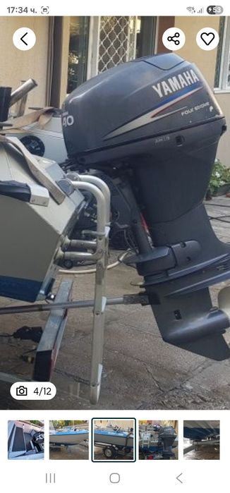 Yamaha 40hp   четиритактова извън бордов двигател