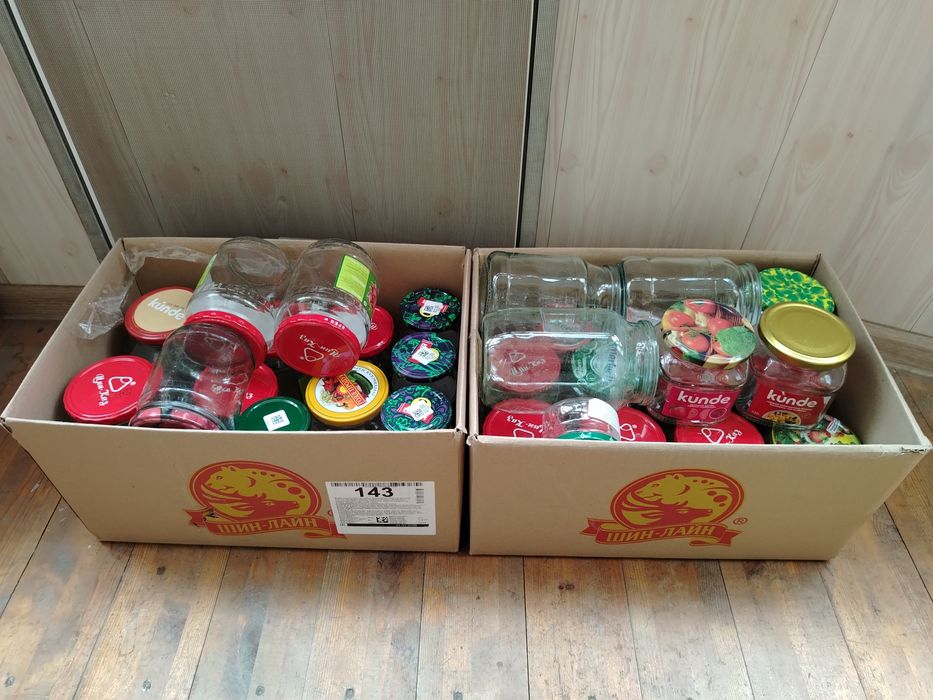 Продам банки 31 шт.