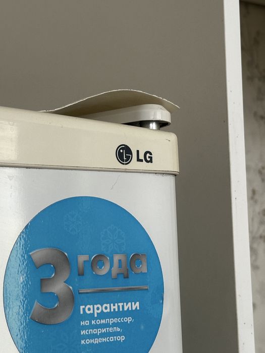 Продаётся холодильник!