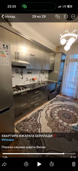 Kvartira ijaraga Andijon Sarikuy, yevroremont