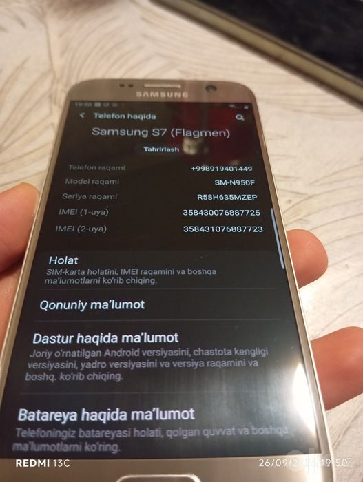 Samsung Galaxy s7