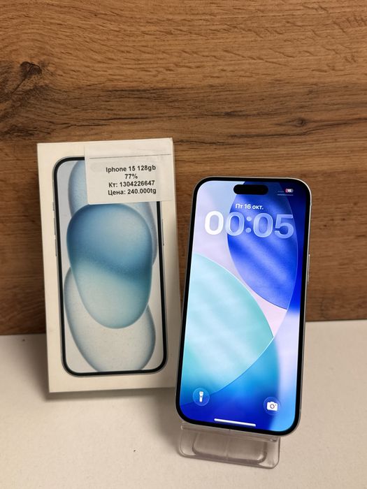 iPhone 15  128gb 77%/рассрочка/baribarshop